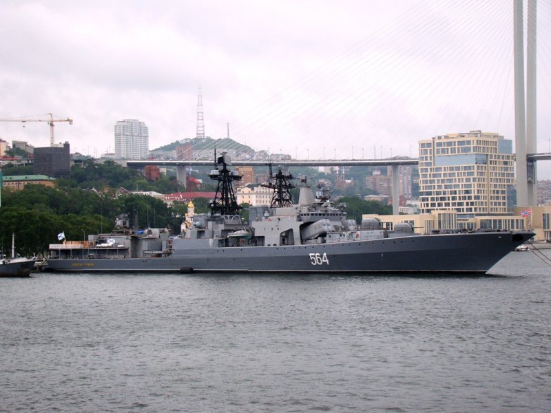 БПК) ТОФ «Адмирал Трибуц»