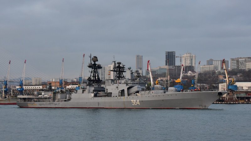 БПК Адмирал Трибуц