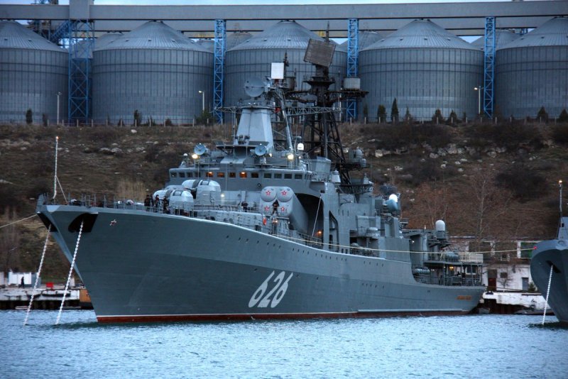 Адмирал Трибуц большой противолодочный