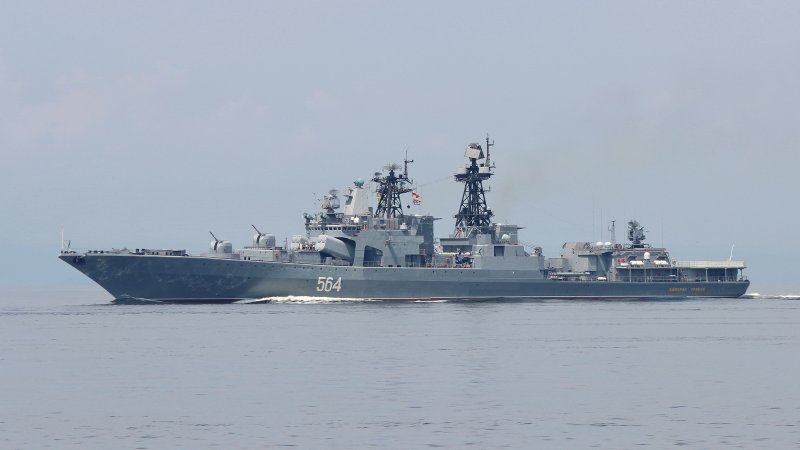 БПК 650 шторм