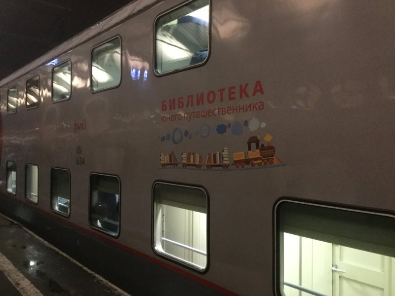 № 005а «Санкт-Петербург – Москва (двухэтажный)»