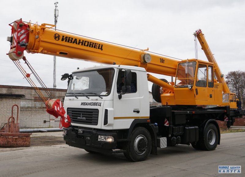 Ивановец КС-35715