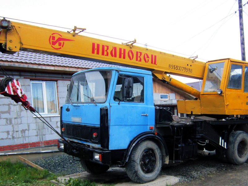 Ивановец 14т МАЗ 5337