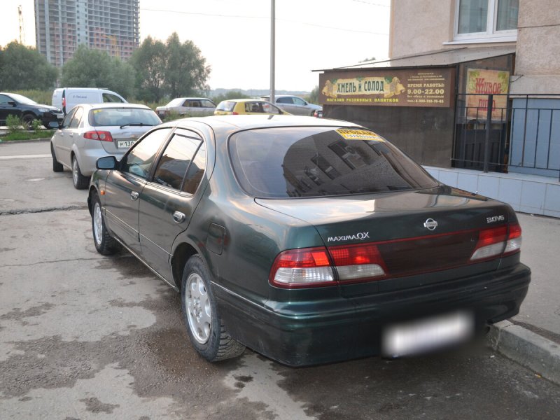 Nissan maxima 1997 3.0