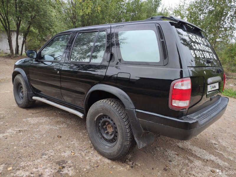 Nissan Pathfinder 1998