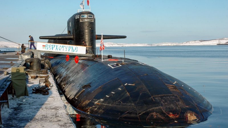 АПЛ Верхотурье