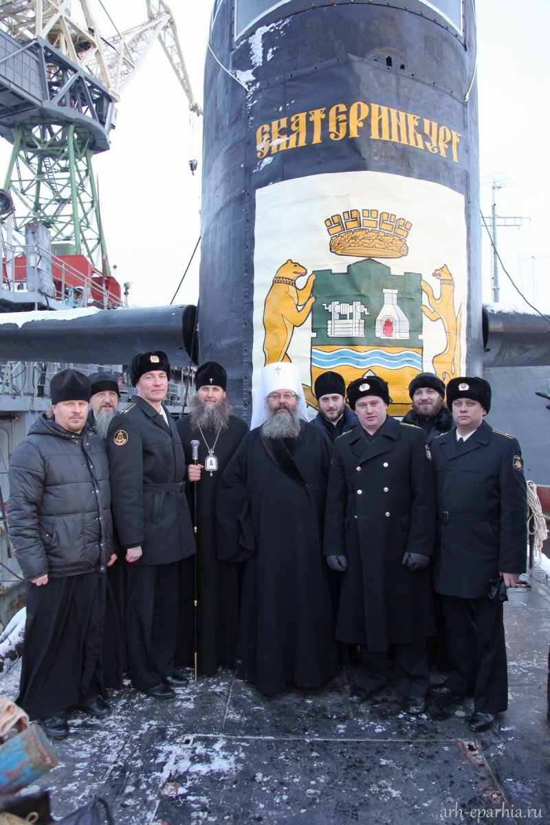 Командир АПЛ Верхотурье