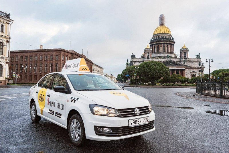 Таксопарк Яндекс такси СПБ