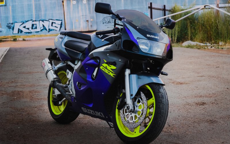 Suzuki GSXR 600 2020