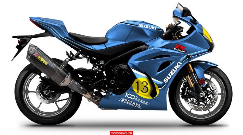 Suzuki r1000