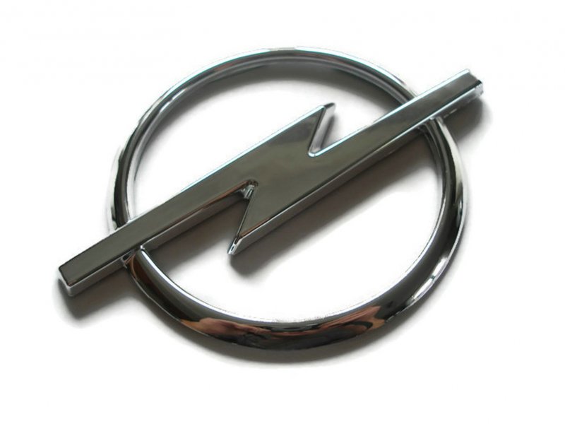 Opel logo 2020