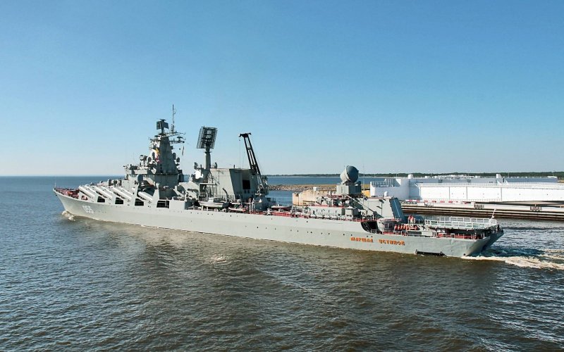 Проект 1164 Атлант