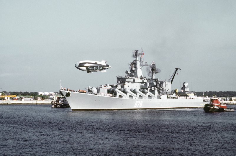 «Маршал Устинов» проекта 1164 «Атлант»