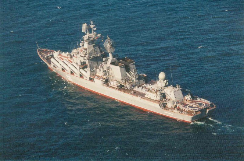 Крейсер Слава проект 1164 "Атлант" СССР