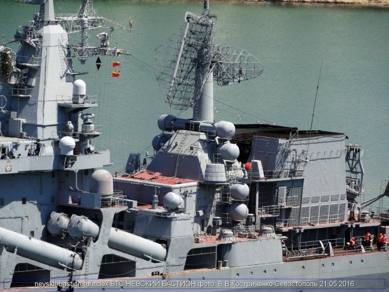 Крейсер 1164 Атлант