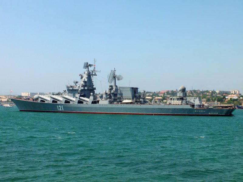 Крейсер Москва проекта 1164 Атлант