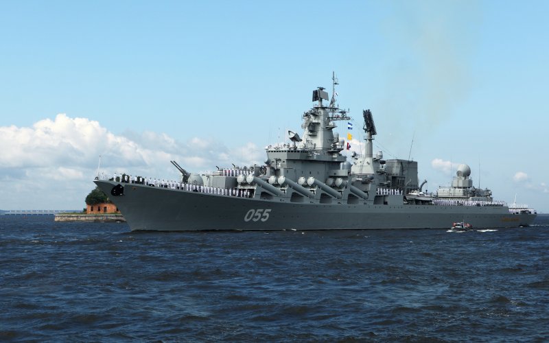 Крейсера Москва Варяг Маршал Устинов