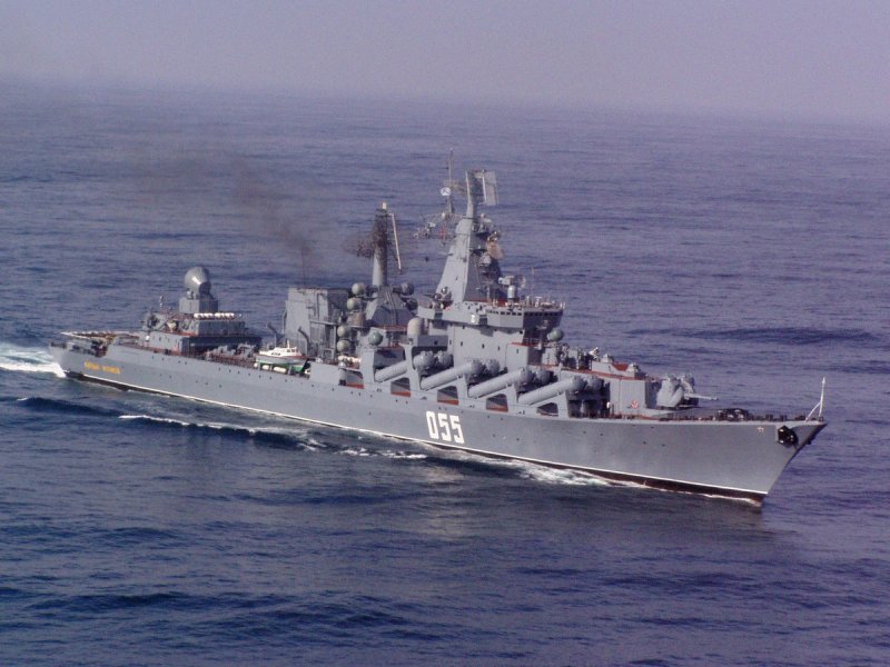 1164 Маршал Устинов