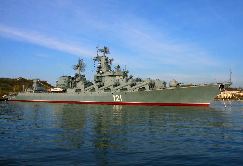 Ракетный крейсер Устинов