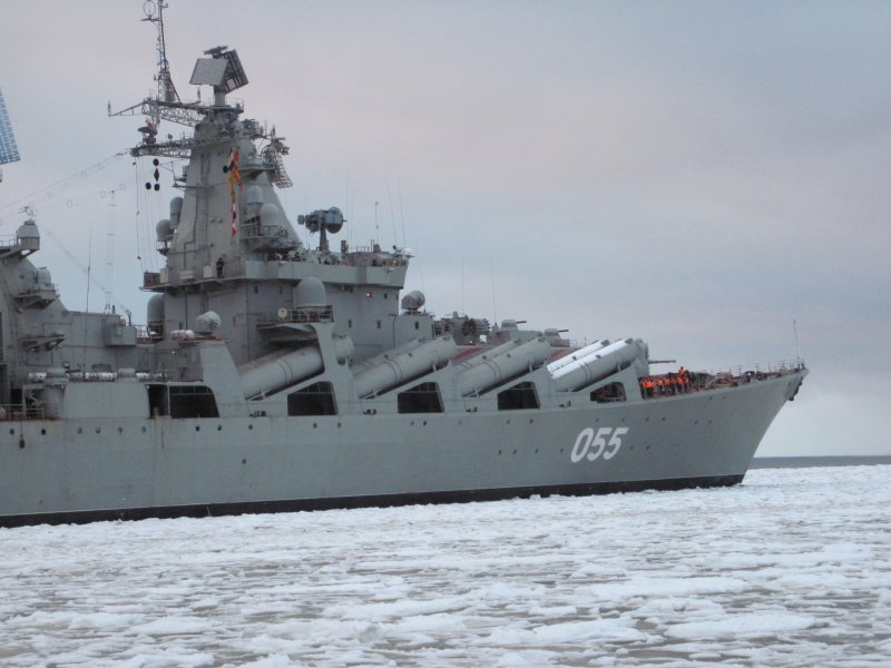 Крейсер 1164 Атлант