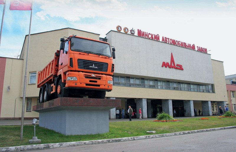 Музей маза в Минске