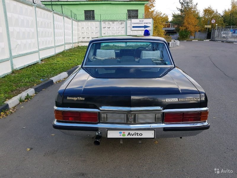 Nissan Skyline 1988