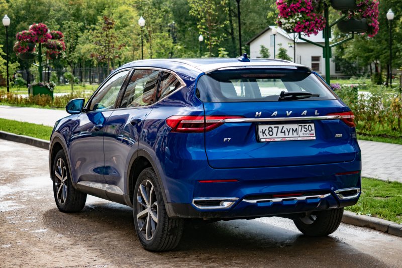Haval great Wall 7