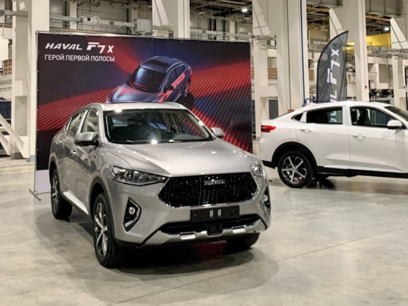 Haval f7 2017