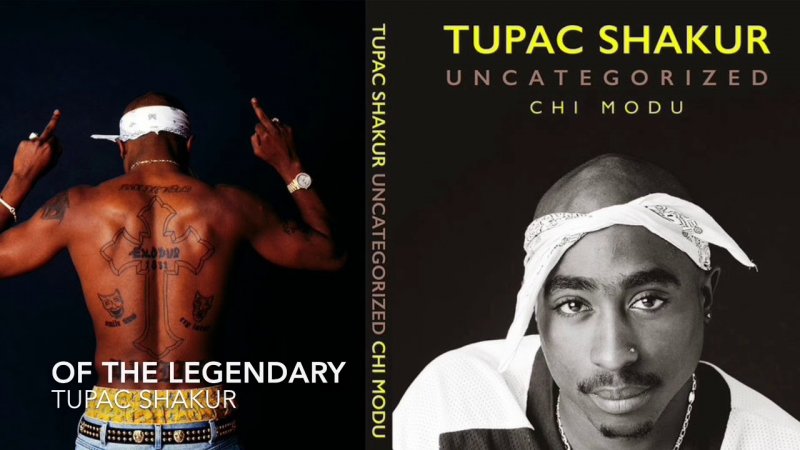 2pac Shakur книга