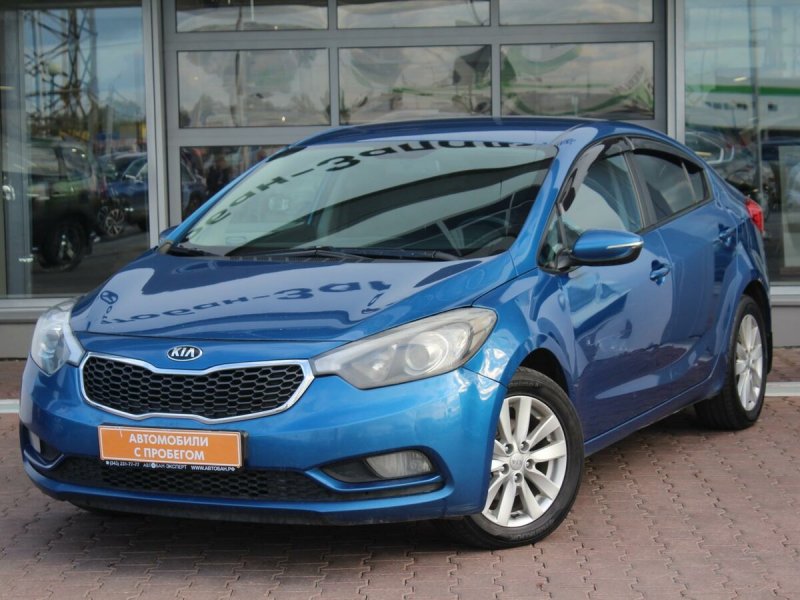 Kia Cerato 3 синяя