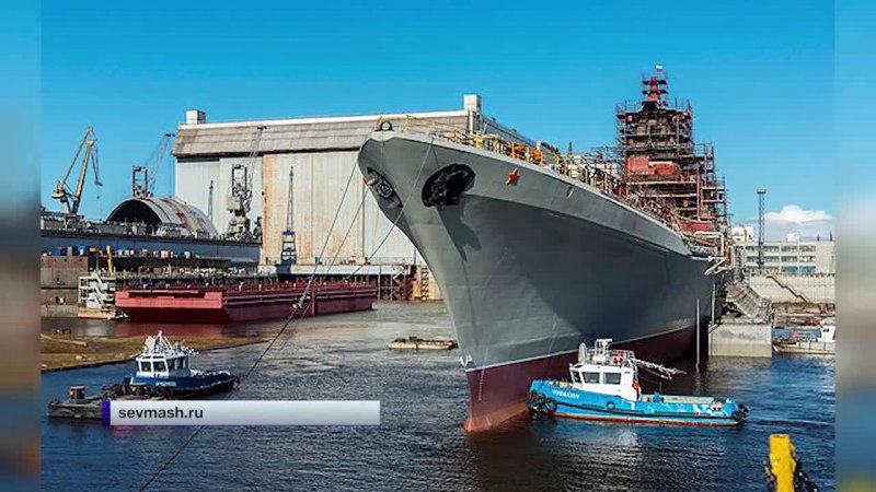 ТАРКР Адмирал Нахимов 2020
