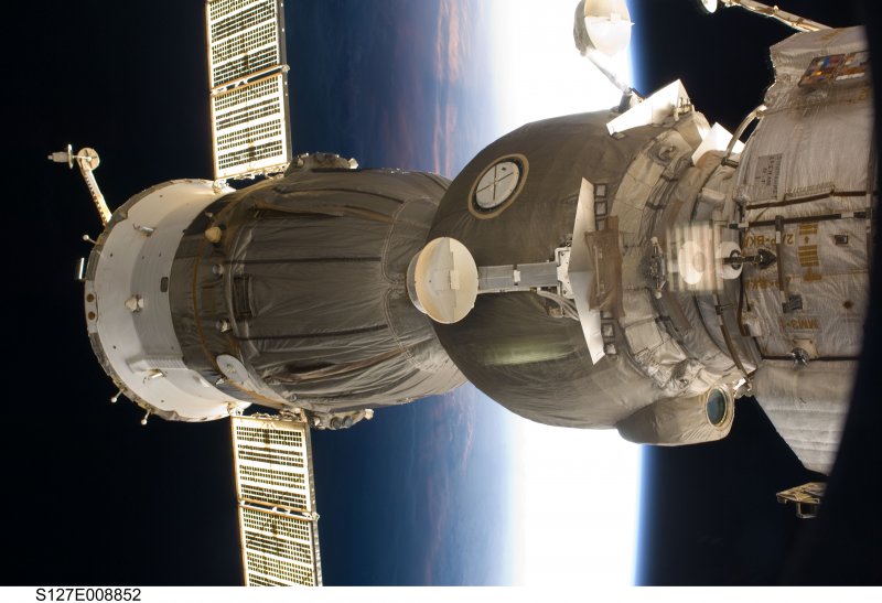 Союз-23 пилотируемый космический корабль