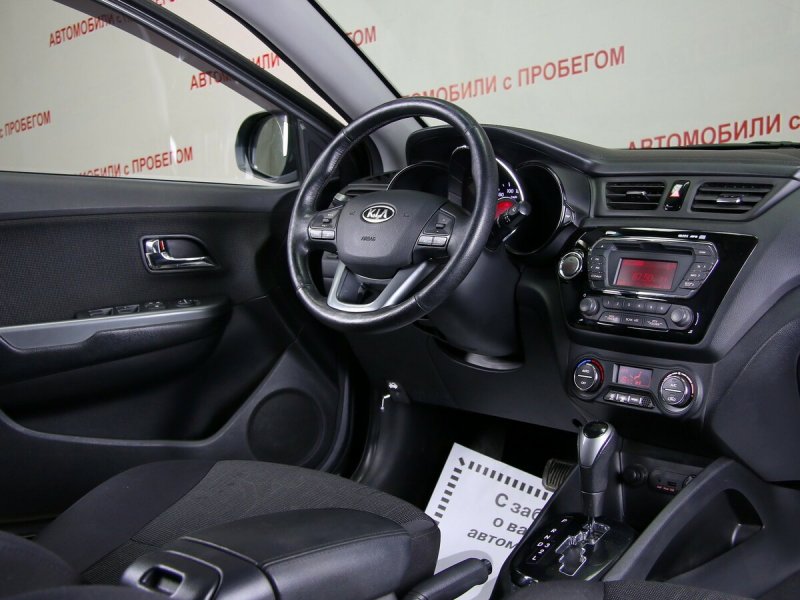 Kia Rio x-line 2020