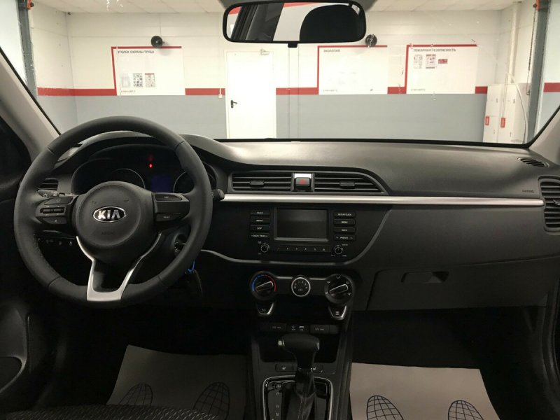 Kia Rio Luxe 2020 комплектация