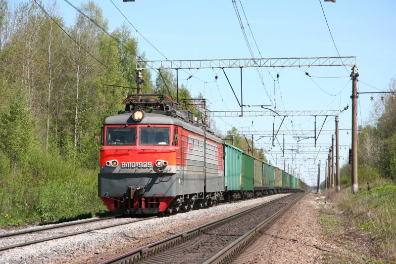 Вл10у-925