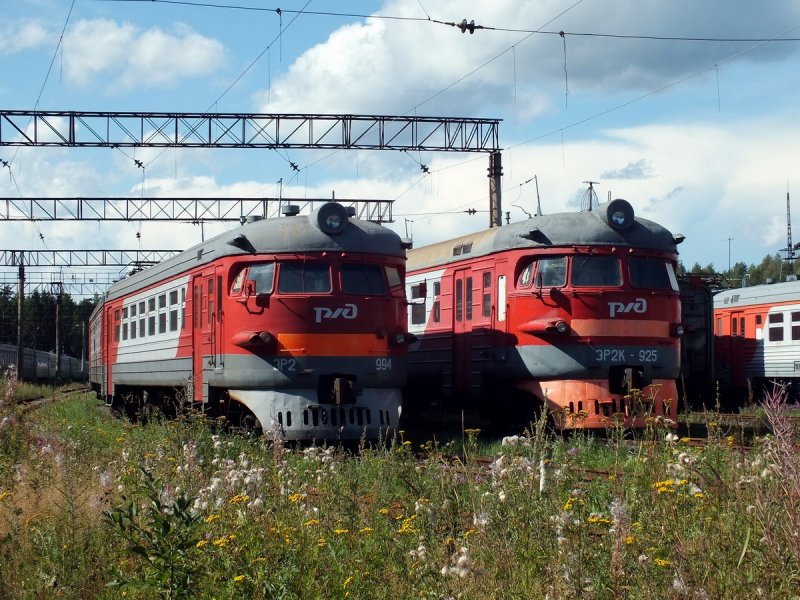Эр2 994
