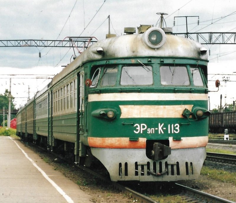 Эр 113 дизель