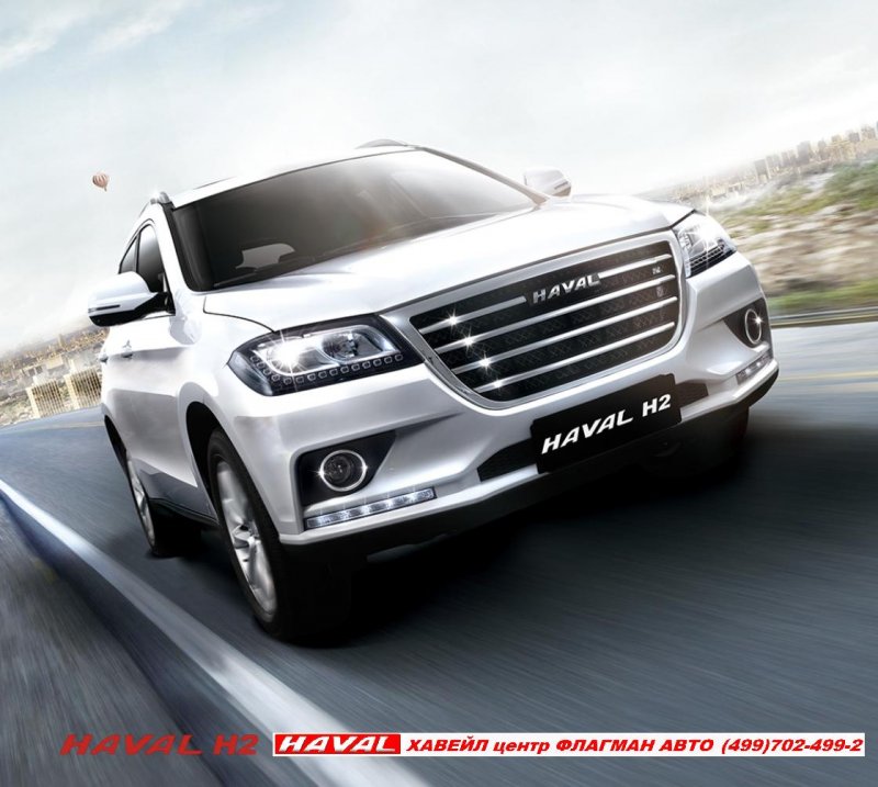 Хавал н6