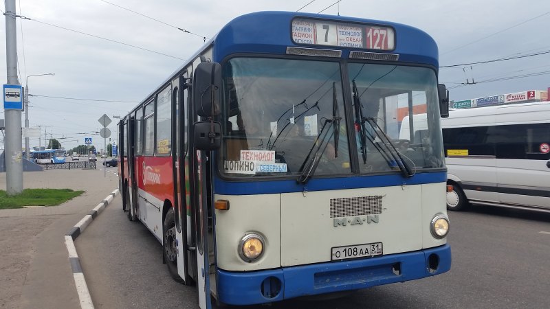 Автобус 127 Белгород