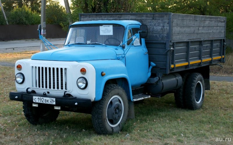ГАЗ-53 грузовой автомобиль