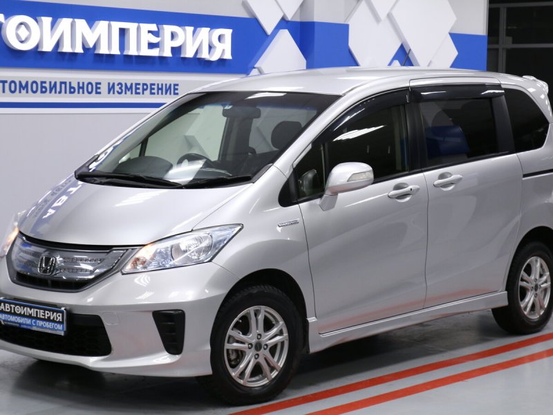 Honda freed 2016
