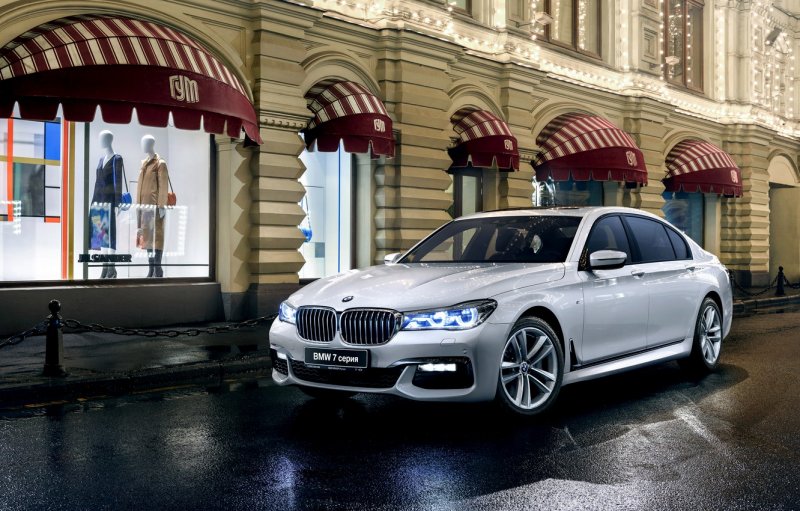BMW m7 g12