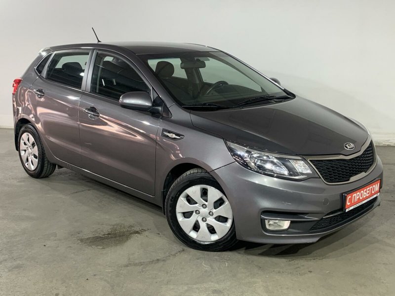 Kia Rio, 2014 серый