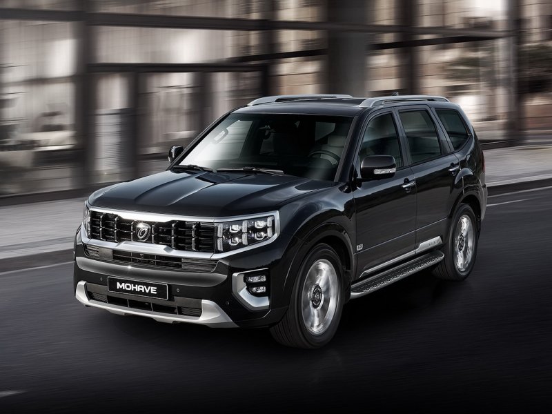 Kia Mohave 2020