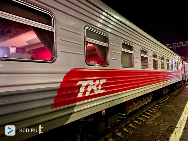 ТКС ЖД вагоны