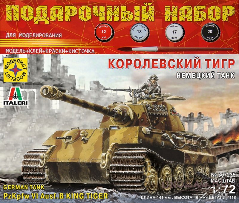 Сборная модель тигр 1 72 Моделист