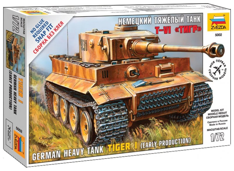 Сборная модель zvezda немецкий тяжелый танк т-vi "тигр" (3646pn) 1:35