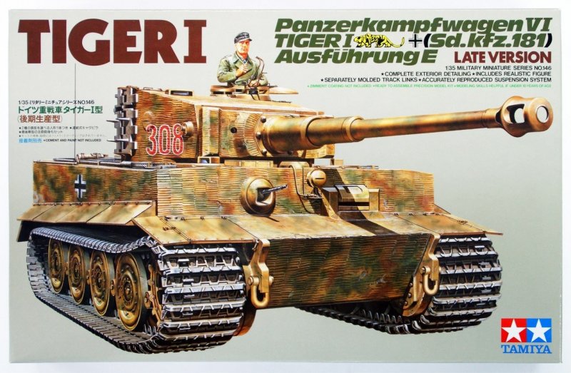 Радиоуправляемый танк Heng long German Tiger