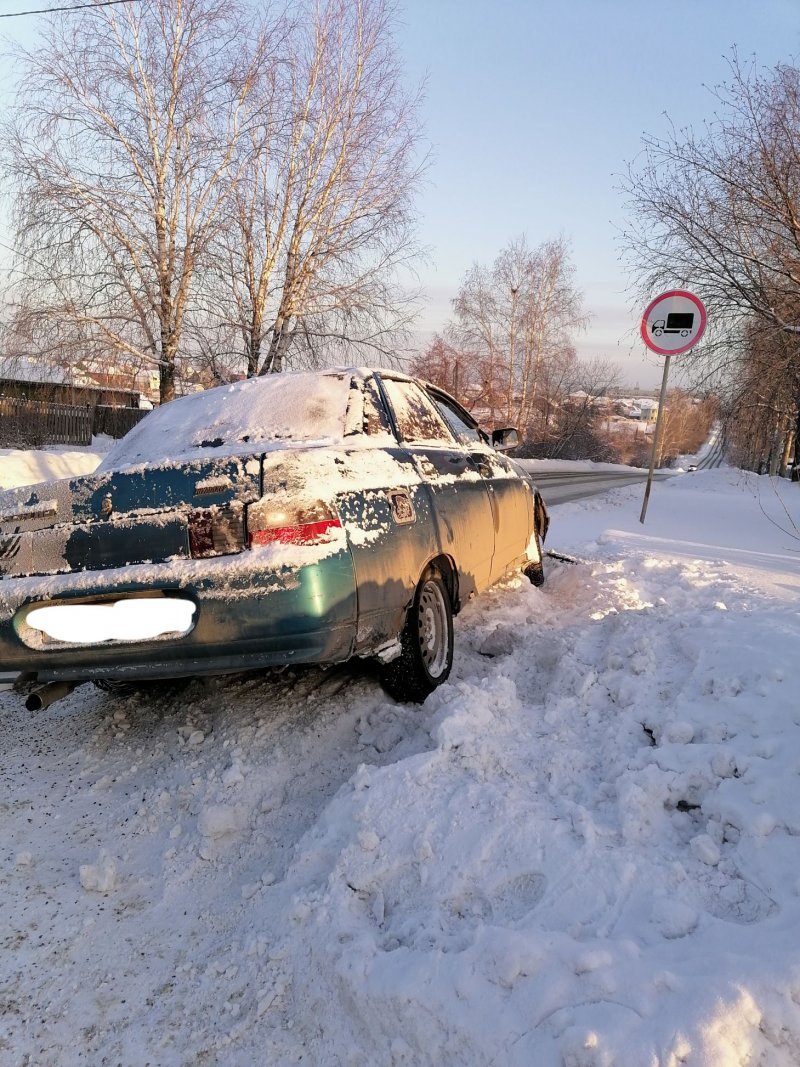 Коробка передач Урал 4320 схема переключения