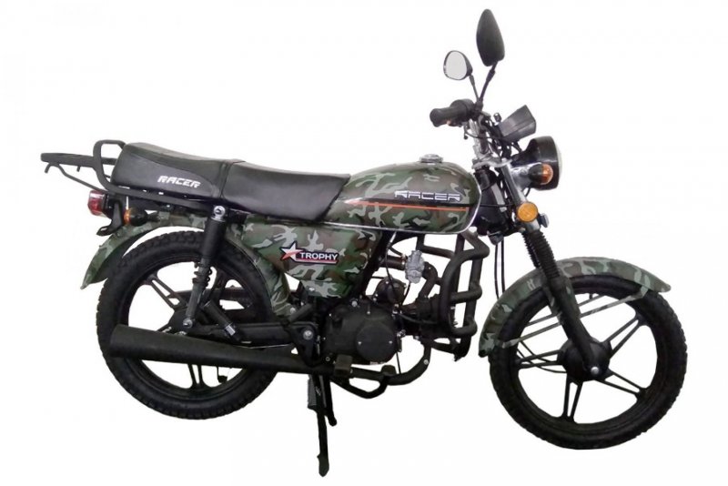 Racer Trophy rc50-k